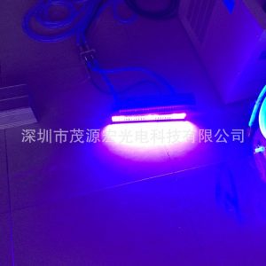 油墨膠水固化機_leduv固化燈uv油墨膠水固化機噴碼uv