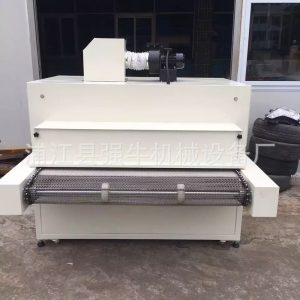 uv光固化機_絲印UV光固機UV光固化機UV機紫外線光固機