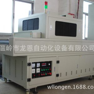 小型隧道爐_供應小型隧道爐uv光固化機uv光固化廠家生產(chǎn)批發(fā)