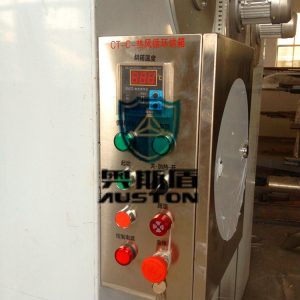 熱風循環烘箱_廠家供應恒溫烘箱化工物料烘干機工業熱風循環