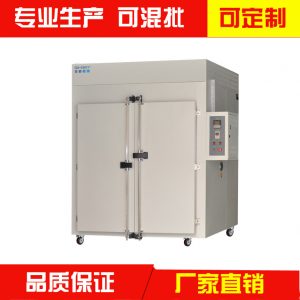 恒溫鼓風干燥箱_恒溫鼓風干燥箱工業鼓風干燥箱鼓風干燥