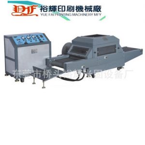 超低溫光固化機_供應、、、uv固化機uv光固化機固化