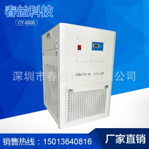 led曝光冷水機_爆款銷售專業led曝光冷水機uvled固化機專用uvled