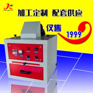 無(wú)影膠uv膠固化機(jī)_紫外線uv烤箱抽屜式uv固化機(jī)箱式uv膠固化機(jī)