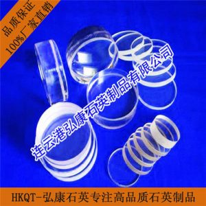 石英玻璃_石英玻璃耐高溫玻璃片石英玻璃高透石英玻璃光學