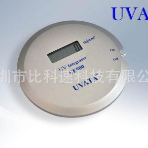iwataue500uv能量計_現貨批發ue500uv能量計\伊瓦塔iwataue510520等