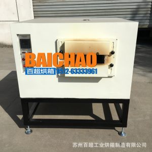 通過式烤爐_通過式烤爐600電纜隧道式高溫爐帶熱風循環