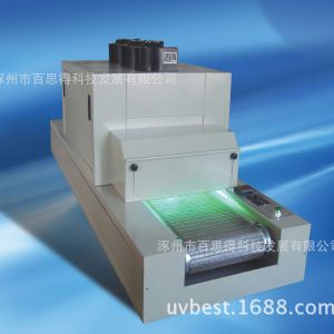 光固化機_uv光固化機3可訂制uvled固化機廠家