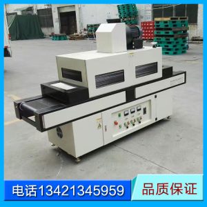 機(jī)器設(shè)備_廠家供應(yīng)uv機(jī)uv油墨固化機(jī)uv固化機(jī)器落地式uv