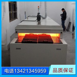 紅外線隧道爐_廠價(jià)直銷薄膜開(kāi)關(guān)隧道爐變壓器紅外線隧道爐隧道式紅外線烘干