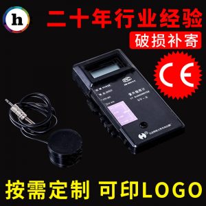 紫外能量計_專業供應紫外線高壓汞燈輻照計紫外uv能量計