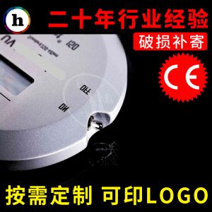 多功能uv能量計_數顯uv能量計uv汞燈專用多功能uvuv批發