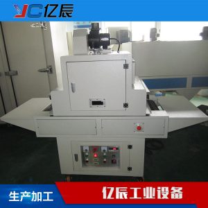油墨固化機_東莞uv油墨固化機小型紫外線uv光固機uv絲印廠家批發