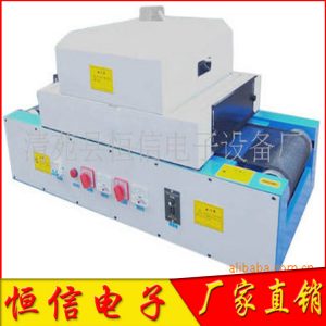 調速uv固化機_074現貨供應低溫臺式uv光固機式電子調速uv固化機
