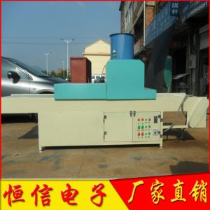 隧道式uv固化機_073uv固化機光固機、隧道式uv固化機、uv光