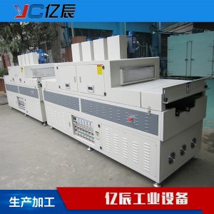 紫外線隧道式uv爐_東莞uv機uv油墨固化機紫外線隧道式uv光油廠家