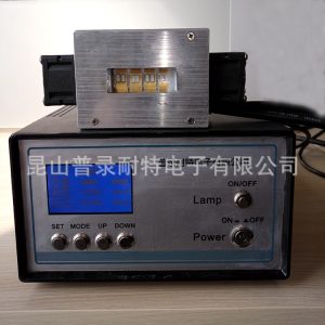 光固化機_led線光源uvled光固化機紫光燈珠冷光源固化設備廠家