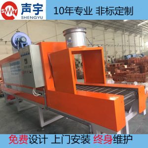 工業烤箱_大型隧道烘干機加長型烘干隧道爐工業規格可定制