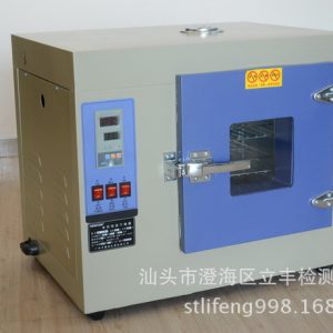 鼓風干燥箱_101-3a鼓風電熱干燥箱工業烤箱烘箱電子烤箱