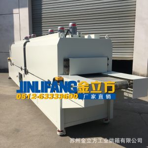 隧道烘箱_供應250℃隧道烘箱、流水線烘箱、隧道爐、隧道式