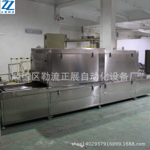 流水線烘箱_廠家供應隧道爐恒溫隧道爐隧道式流水線工業廠家直銷
