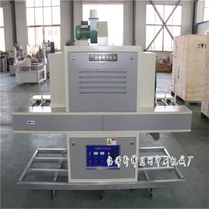 瓶子uv光固機_供應小型固化機簡易固化機瓶子uv各種規格可定制