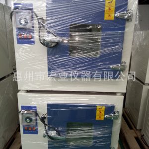 恒溫干燥箱_廠家直銷干燥箱維修恒溫干燥箱烤箱工業qs認證202-1a