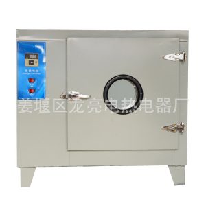 工業烘箱_101系列工業烘箱熱烘箱大型電熱鼓風恒溫可非標定制廠家直銷
