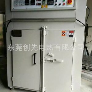 工業烤箱_工業烤箱工業電烤爐精密洪箱電烤箱,數顯溫控