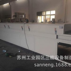 高溫隧道爐_隧道式烘烤爐、不銹鋼網帶式、高溫隧道爐