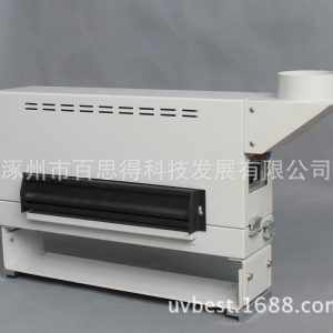百思得快門燈箱_uv快門燈箱uv印刷柔印機商標機絲印機紫外