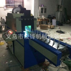 紫外線光固化機_廠家直銷非標(biāo)紫外線光固化機圓面光固化