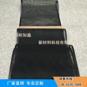 鐵氟龍輸送網帶_優質uv光固機鐵氟龍輸送網帶鐵氟龍網帶