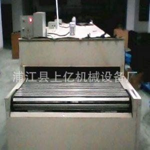 烘烤設備_上億機械廠家直銷隧道式烘烤設備,工業烤爐,流水線