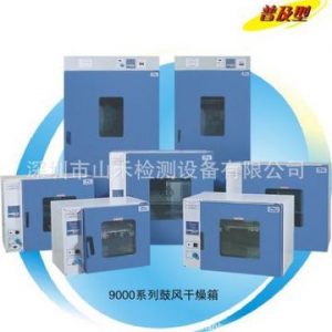工業烤箱_供應電烤箱工業烤箱DHG-9420A