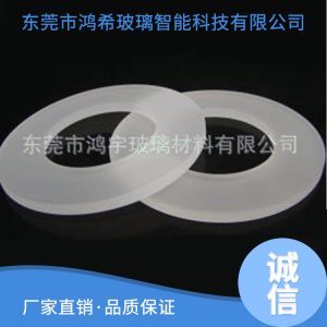 石英玻璃片_供應耐高溫透紫外高純度石英玻璃片