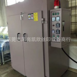 工業(yè)烤箱_雙門(mén)恒溫精密線(xiàn)路板工業(yè)烤箱大型千層架烤箱爐