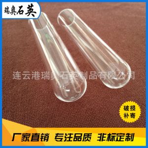 石英套管_石英玻璃水套管uv燈套管紫外石英直徑23mm現貨封底