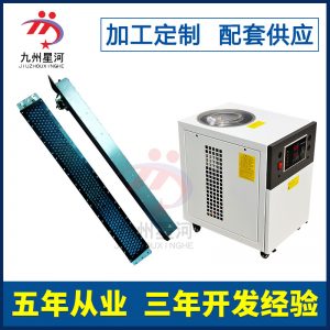 leduv固化機_膠印機uv固化機膠印機專用uvled固化