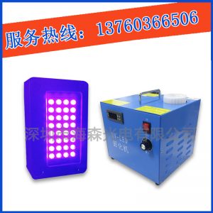 紫外線uvled固化機_uvuv烘干機光固機紫外線uvled固化機可定做廠家