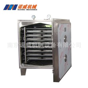 真空干燥箱_供應低溫真空干燥箱工業(yè)干燥機食品蒸汽加熱真空烘箱批發(fā)