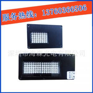 uvled曝光機_大量供應膠水固化uv光固機工業光固機批發加工uvled曝光機設備