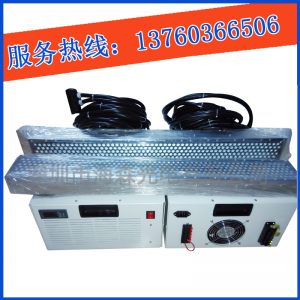高性能干膜_高性能干膜濕uvled平行光曝光機(jī)專(zhuān)用系統(tǒng)功率2000w可定做