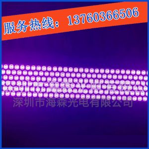 uv光固機_uvled光固機,專用uv涂料油墨固化