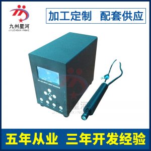 多功能光固化機(jī)_廠家直銷(xiāo)uvleduv光固化機(jī)uv固化設(shè)備電器