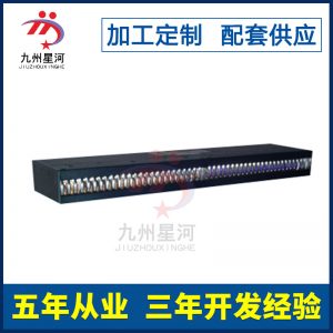 小型上光機_專業生產銷售uvled線光源uv印刷固化設備小型上光機可定做