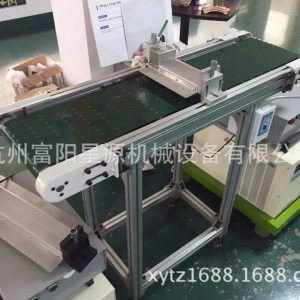 節(jié)能高效點光源_廠家直銷uv點光源環(huán)保節(jié)能高效uv光固機