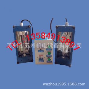 絲印uv光固機_供應手提式uv機臺式uv機小型uv機絲印uv