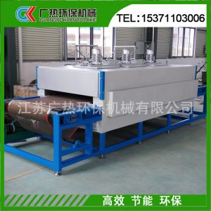 烘干固化機_專業制作供應uv爐固化爐固化烤箱uv烘干固化機廠家