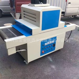 油墨固化機_東莞供應:uv膠水固化機、600*2000uv油墨、小型